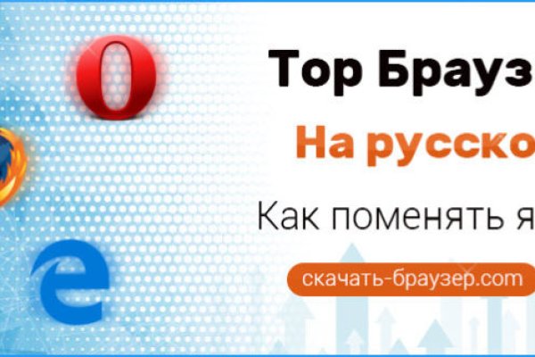 Гидра альтернатива