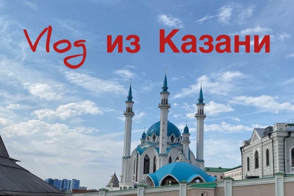 Кракен сайт krk store com