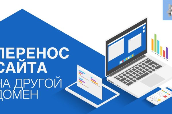 Купить наркотики томск