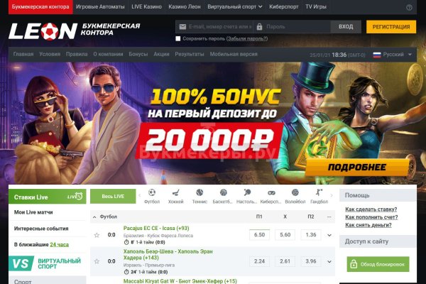 2krn cc кракен