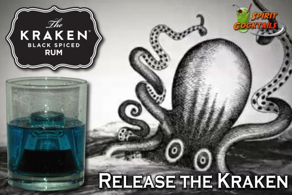 Kraken 19 at сайт