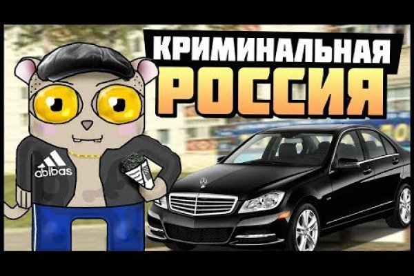 Кракен площадка vk2 top