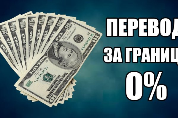 Как восстановить аккаунт на кракене